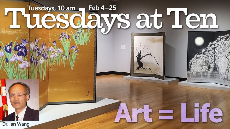 museum installation, dr. ian portrait, event info